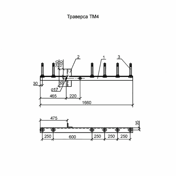 Траверса тм 4 чертеж