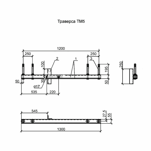 Траверса тм 1 чертеж
