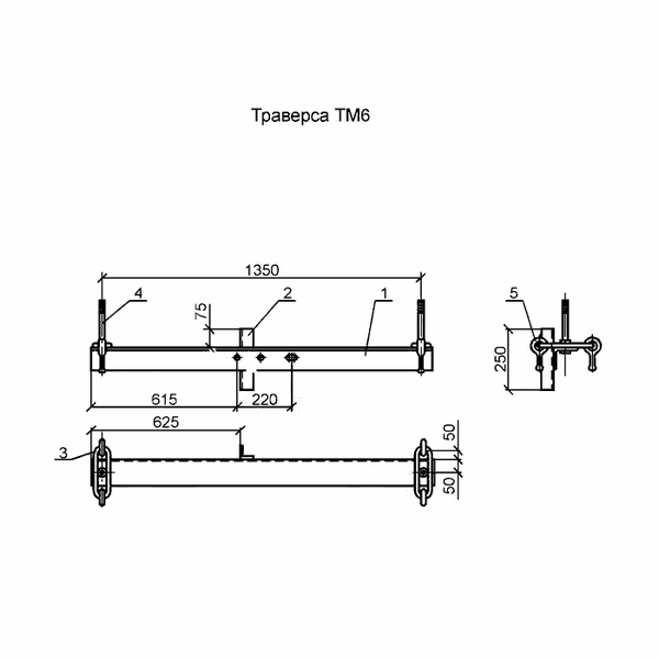 Траверса тм 6 чертеж