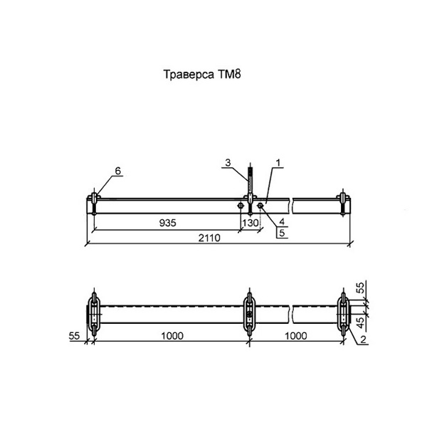 Траверса тм8 чертеж